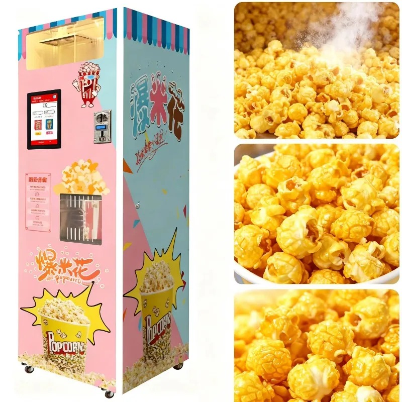 เครื่องทำป๊อปคอร์นอัตโนมัติอัจ - Popcorn บทวิจารณ์และราคา